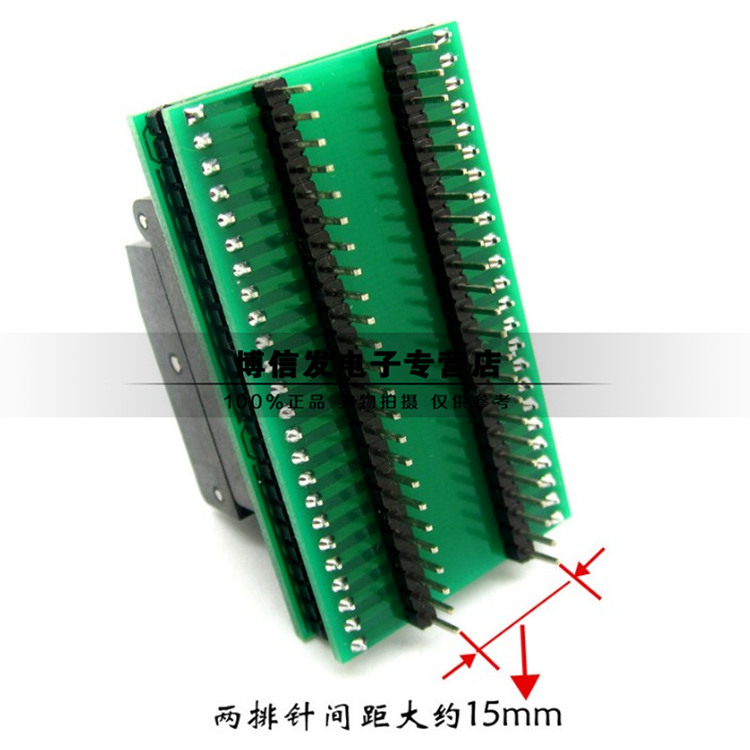 TQFP-48烧录座 测试座 SA248 LQFP-48 7*7mm 0.5脚距 转换座 - 图1