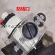 Electronic fertilizer box Electric fertilizer applicator Electric fertilizer box 12V electric fertilizer discharge mouth fertilizer base fertilizer large amount of fertilizer