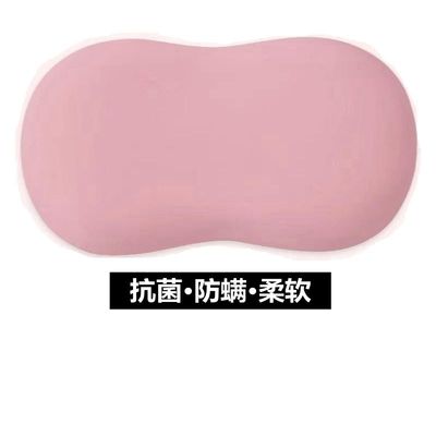 泰国乳胶枕头护颈枕头，正品希尔.顿乳胶枕头再送枕套-第2张图片-提都小院