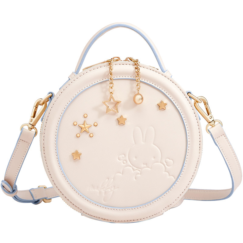 米菲星空小2023新款单肩纯色斜挎包 miffy米菲箱包女士包袋