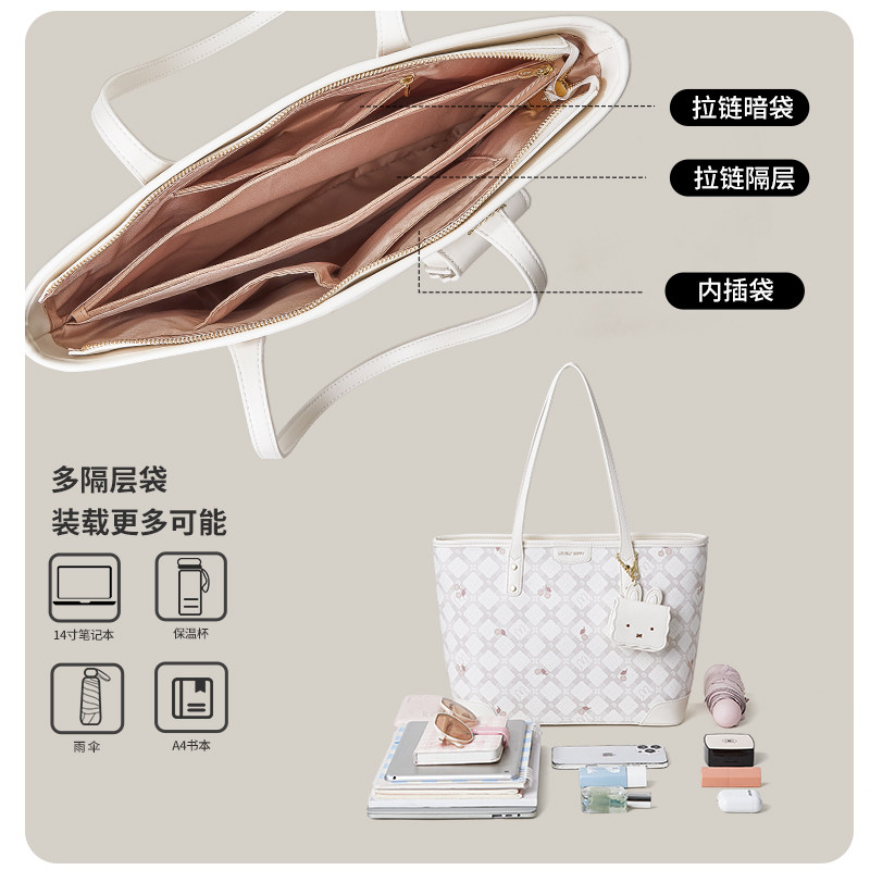 米菲大容量托特包2025年新款包包通勤格纹简约时尚百搭单肩手提女,淘宝优惠券,粉丝福利购,淘宝优惠卷