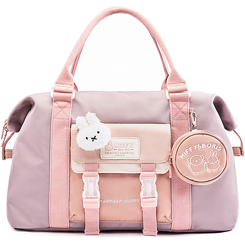 米菲2023新款单肩斜挎手提套旅行袋 miffy米菲箱包旅行袋