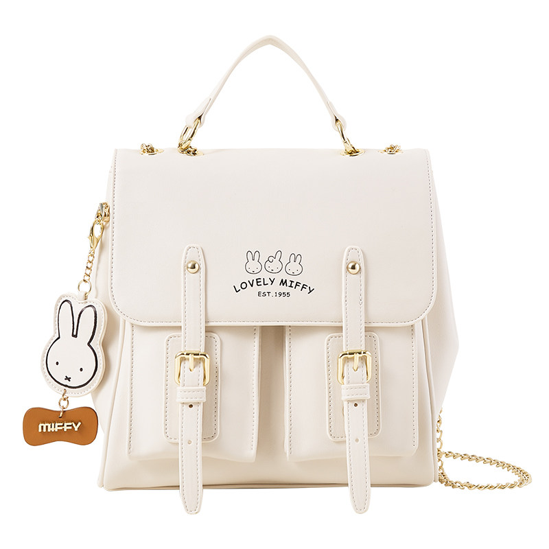 米菲2023年新款女包斜挎纯色双肩包 miffy米菲箱包双肩背包