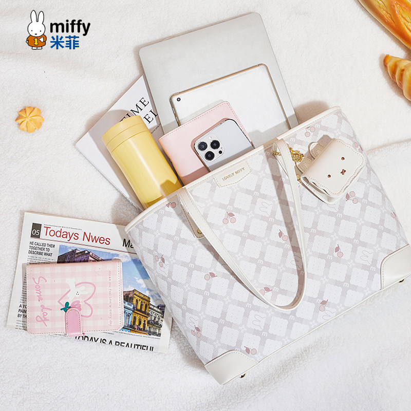 米菲大容量托特包2025年新款包包通勤格纹简约时尚百搭单肩手提女,淘宝优惠券,粉丝福利购,淘宝优惠卷