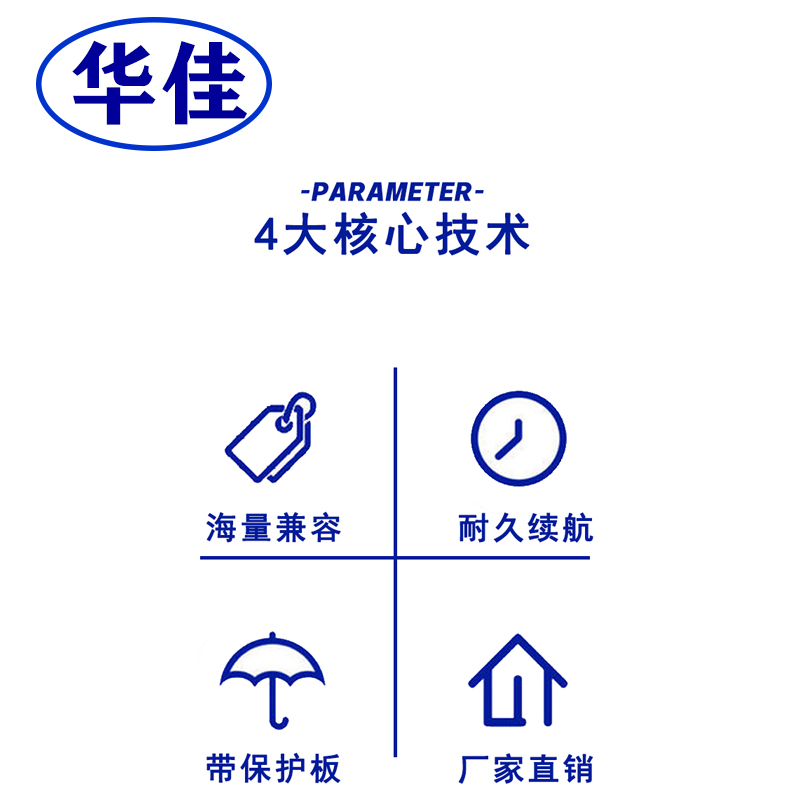 太阳能户外灯锂电池3.2V磷酸铁锂32650大容量带保护板12V电池组 - 图1