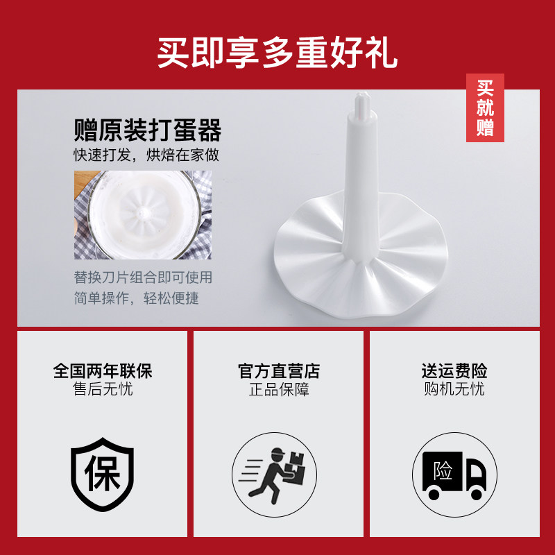 摩飞绞肉机家用电动小型打肉馅碎菜 摩飞电器厨房绞肉/碎肉/绞菜机