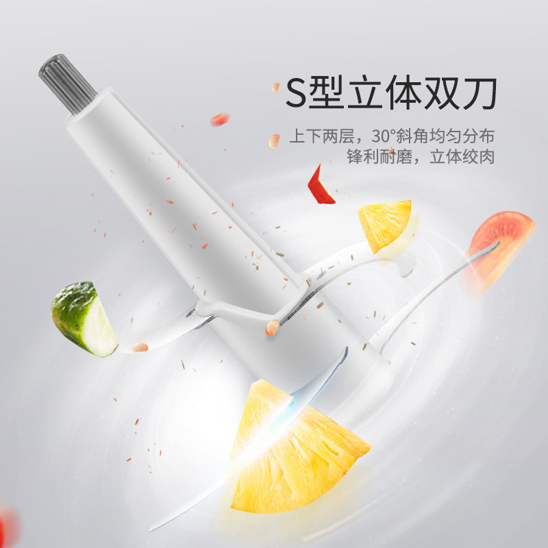 摩飞绞肉机家用电动小型打肉馅碎菜 摩飞电器厨房绞肉/碎肉/绞菜机