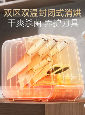 全封闭防虫无尘无菌分区烘消