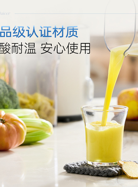 摩飞大口径原汁机果蔬榨汁机