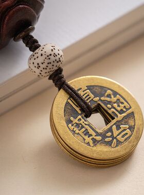 狮来运转醒狮钥匙扣貔貅车钥匙挂饰男士挂件情侣吊坠紫檀平安吉祥