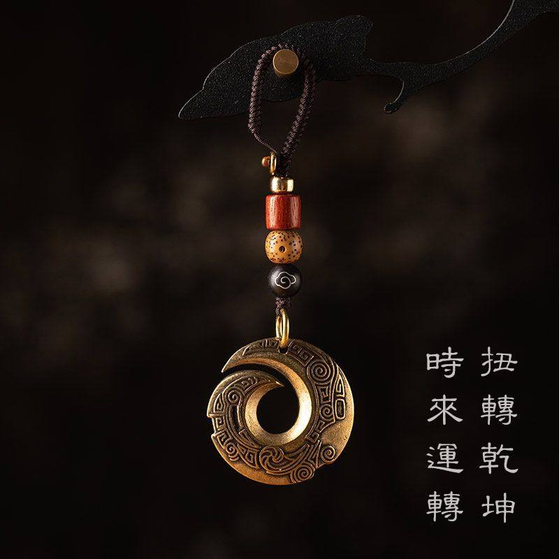 黄铜钥匙扣挂件汽车钥匙链装饰品个性古风创,淘宝优惠券,粉丝福利购,淘宝优惠卷