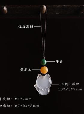 扣手机链挂绳吊坠可爱狐狸情侣手