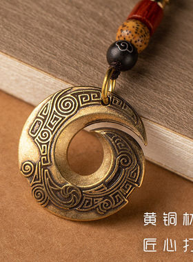 黄铜钥匙扣挂件汽车钥匙链装饰品