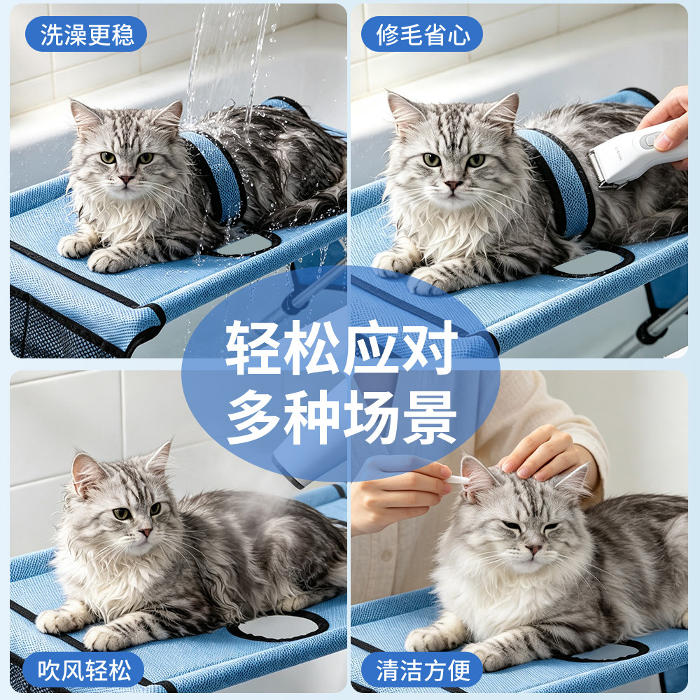 Stainless steel pet care hammock anti-scratch and anti-bite
