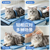 Stainless steel pet care hammock anti-scratch and anti-bite
