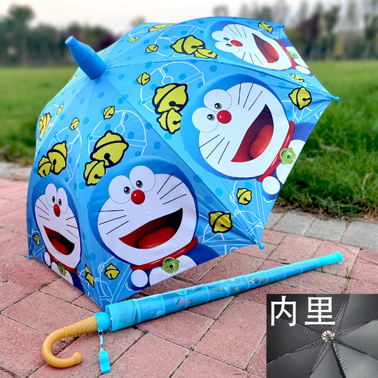 Paraguas infantil de mango largo Pikachu Pokémon