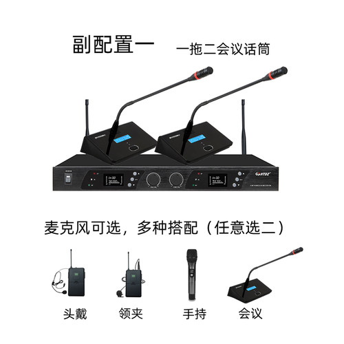 Hivi/惠威 VR8-C吸顶会议音响系统VR8-SC - 图1