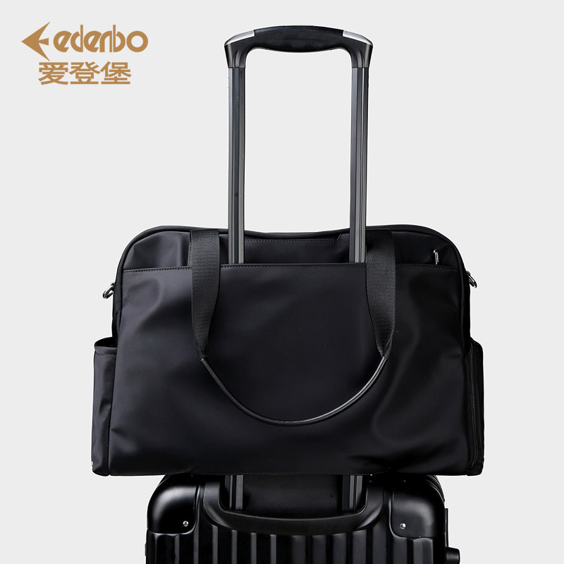 爱登堡大容量手提旅行包女士收纳包 爱登堡祥杰旅行袋