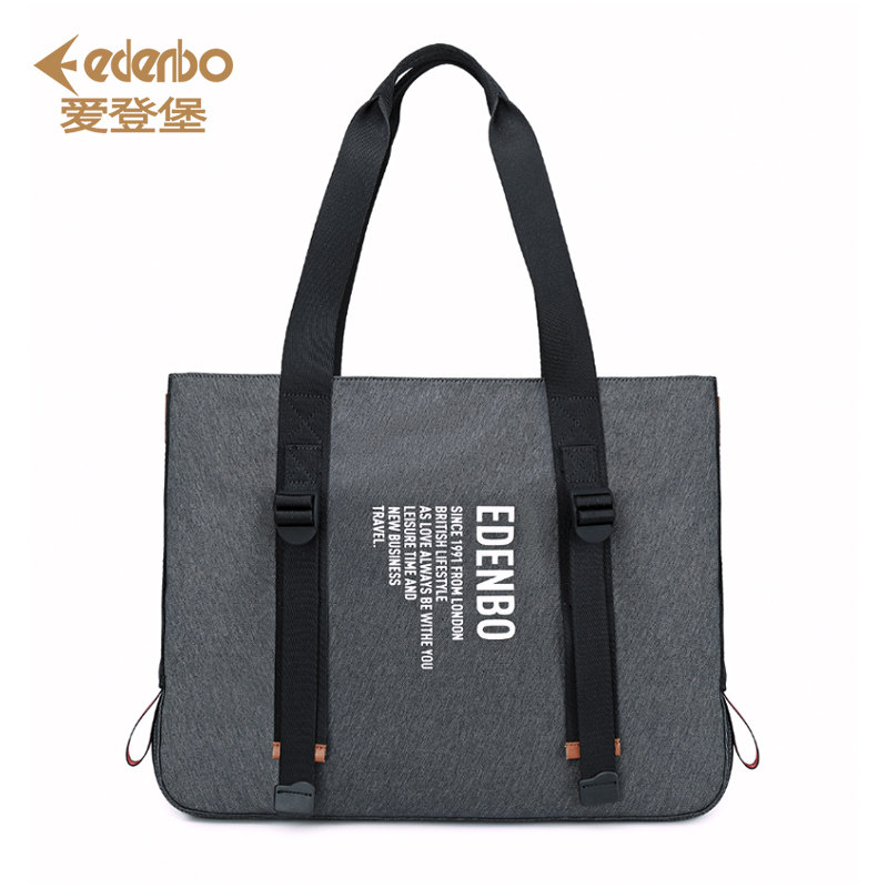 爱登堡男竖款牛津布休闲单肩挎包 爱登堡祥杰男士包袋