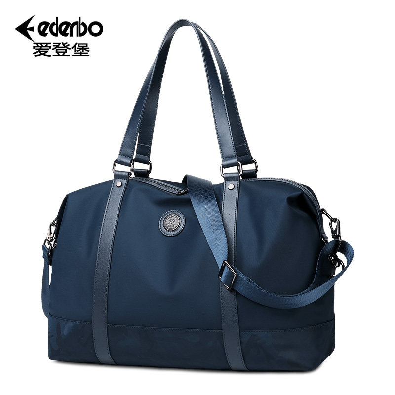 爱登堡男士旅行登机箱包拎包行李包 爱登堡祥杰旅行袋