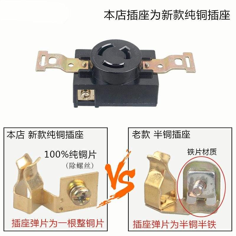  梦佰熙汽油发电机