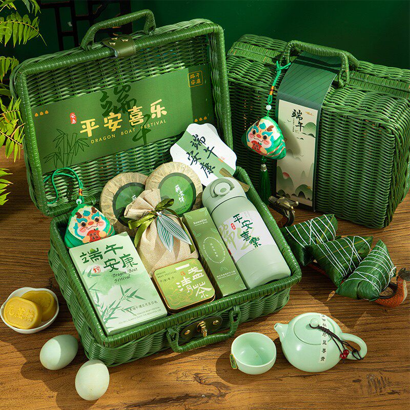 端午节礼品送员工粽子礼盒装公司团购logo定制客户长辈高档伴手礼