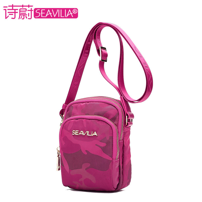 诗蔚2020新款女休闲妈妈单肩小包包 seavilia诗蔚妮女士包袋