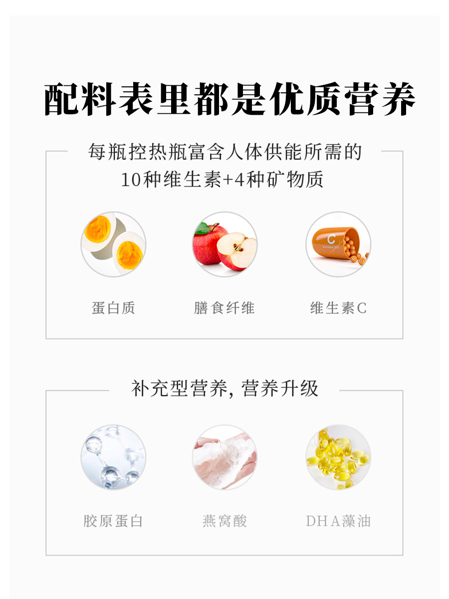  乐纯食品天然粉粉食品