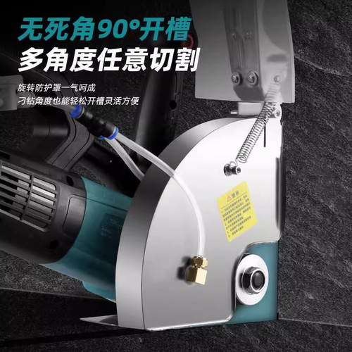 博大无刷开槽机大功率新款切墙机无尘水电混凝土开槽高转速切割机 - 图2