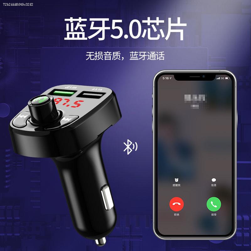 挖掘机专用mp3播放器点烟器插头 汽车大货车装载机蓝牙车载充电器 - 图1