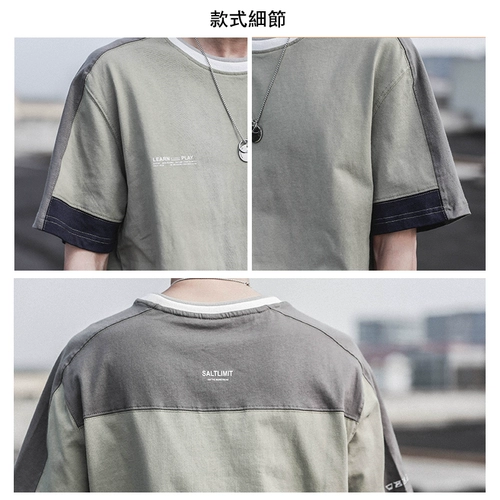 Tide, летняя трендовая оригинальная хлопковая футболка с коротким рукавом, круглый воротник