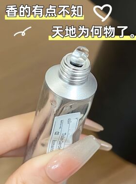 冷门crush的高级香水~液体香体膏持久留香清新浪漫伪香体学生