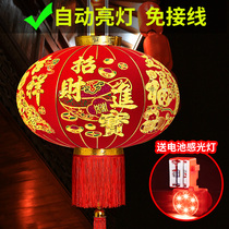2024 new dragon year great red lantern Great doorway Qiao moved over New Years Spring Festival Free-to-plug battery light-sensitive lantern hanging decoration