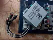 Car Filter Sound Noise Canceller On-board Power Amplifier Low Sound Gun Power Amplifier Current Sound Interference Filter