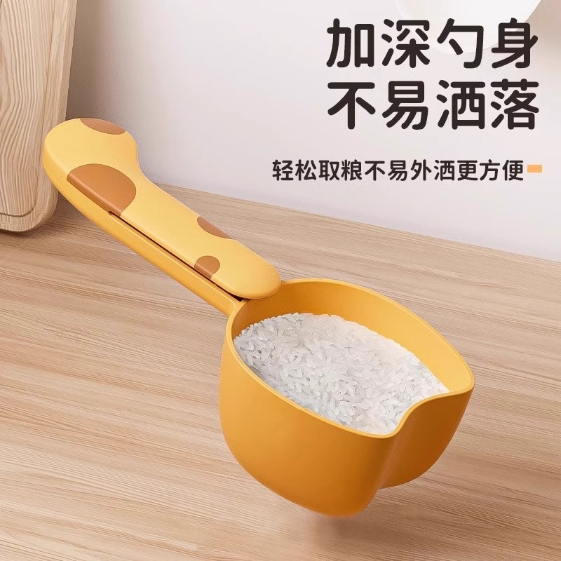 猫粮勺子宠物粮食勺喂猫狗猫咪喂食勺带封口夹小量勺猫咪用品密封 - 图1