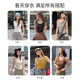Xinlando suspender vest 2025 women's new style inner and outer wear threaded back base cover sleeveless top

