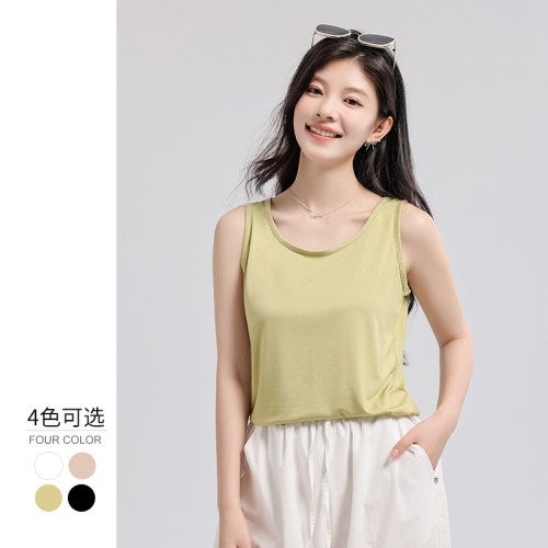 吊带背心女内搭2026新款夏无袖外穿打底轻奢高级感美背遮副乳上衣 - 图0