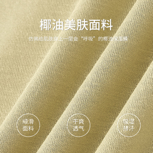 吊带背心女内搭2026新款夏无袖外穿打底轻奢高级感美背遮副乳上衣 - 图3