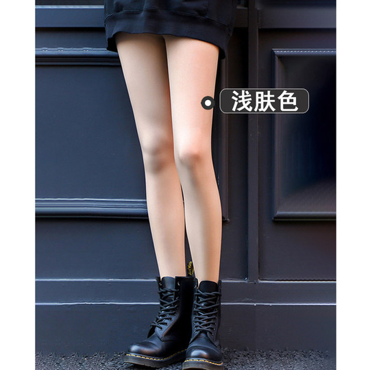 加绒双层光腿神器女秋冬裸感加厚肉色打底裤外穿保暖假透肉连裤袜