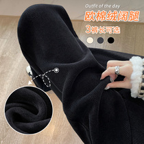 Narrow version of wide-legged pants Women in spring and autumn with velvet pituality black chenille small tug casual autumn and winter straight drum pants