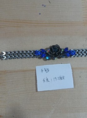 diy编织抽拉绳饰品手环包邮