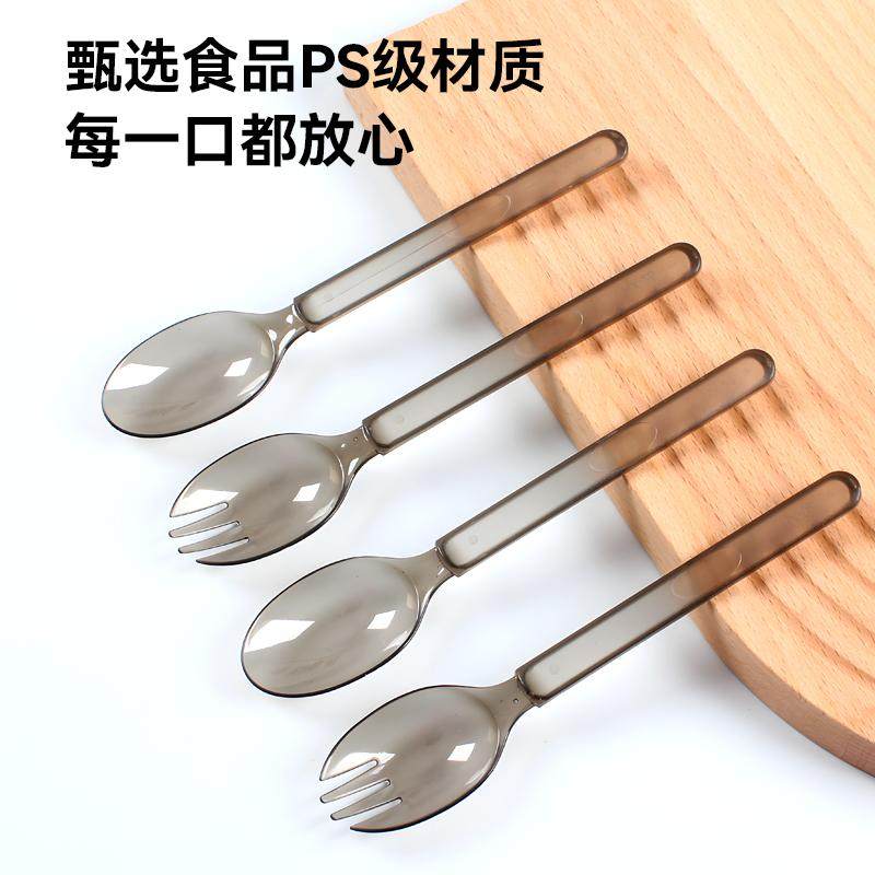 一次性勺子单独包装食品级外卖至尊勺打包盒叉勺塑料甜品小蛋糕勺,淘宝优惠券,粉丝福利购,淘宝优惠卷