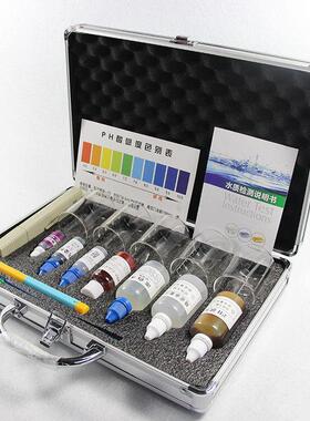水质检测工具箱净水器示范工具箱水机产品监测检测工具盒套装
