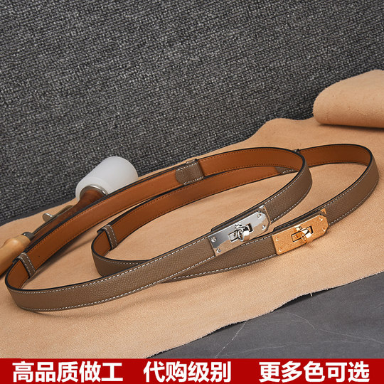 真皮锁扣懒人皮带牛皮女士细腰带窄皮带腰封西装连衣裙装饰带精品
