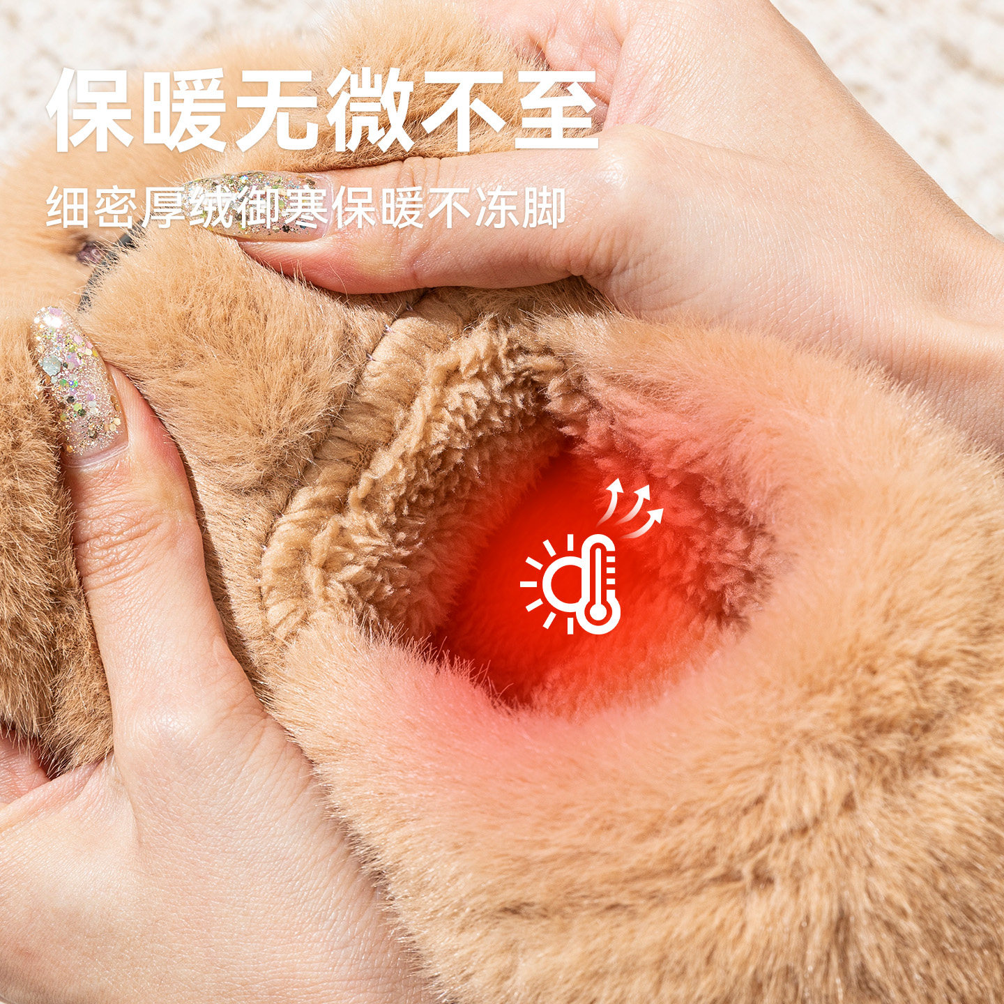 生气小狗棉拖鞋女包跟冬季情侣居家厚底防滑外穿保暖可爱毛绒棉鞋,淘宝优惠券,粉丝福利购,淘宝优惠卷