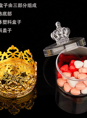 食品级电镀金银色透明包装盒收纳