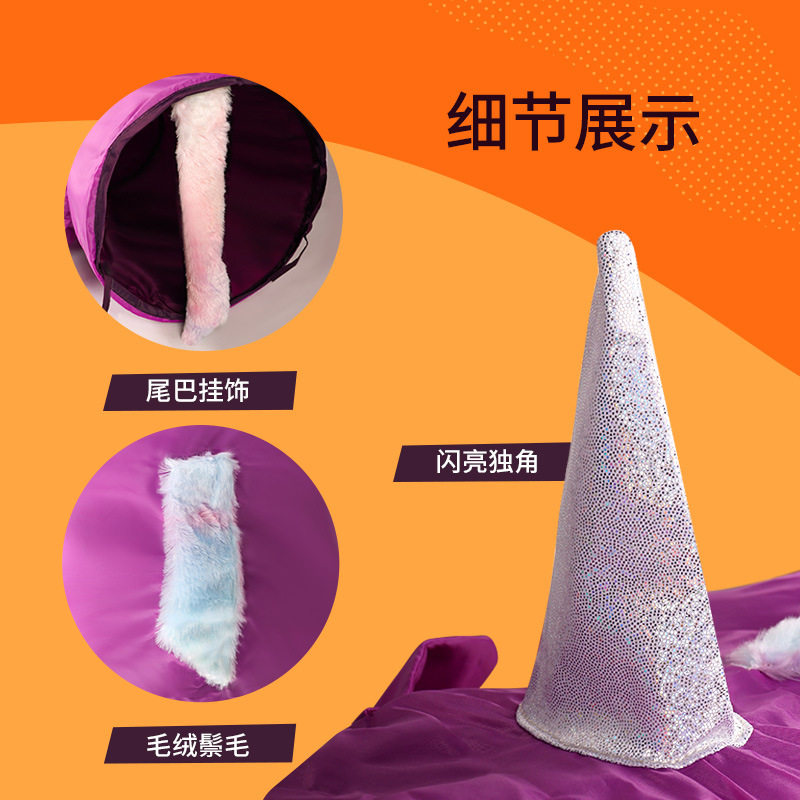 冬季猫窝宠物猫隧道毛绒保暖宠物窝可折叠猫通道窝响纸发声亚马逊,淘宝优惠券,粉丝福利购,淘宝优惠卷