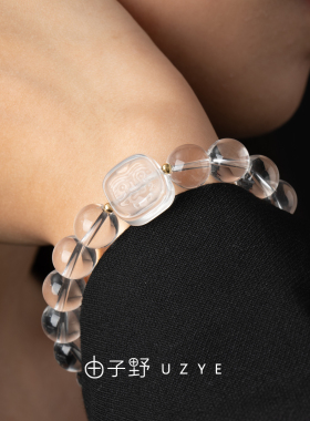 由子野扎基天然白水晶手串