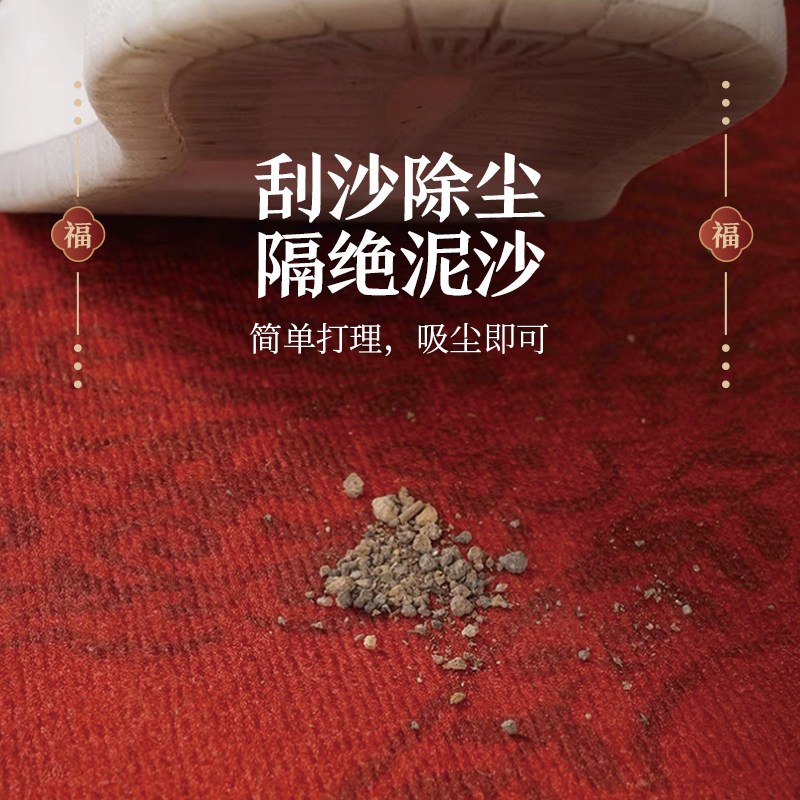 入户门地垫大门口脚垫吸水除尘门垫家用防滑垫子进门脚垫入户地毯,淘宝优惠券,粉丝福利购,淘宝优惠卷