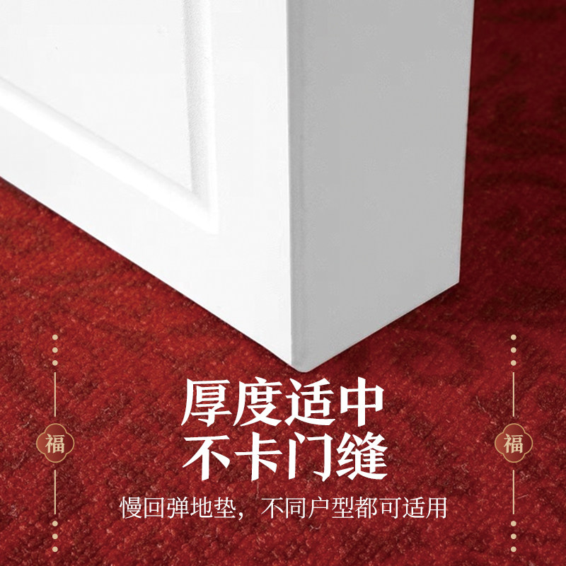 入户门地垫大门口脚垫吸水除尘门垫家用防滑垫子进门脚垫入户地毯,淘宝优惠券,粉丝福利购,淘宝优惠卷